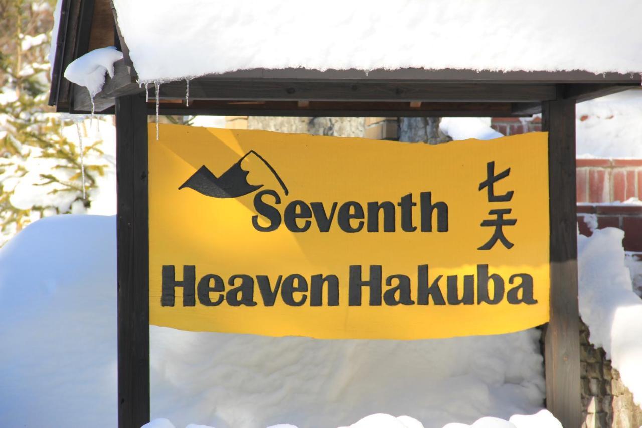 Seventh Heaven Hakuba Hotel Esterno foto