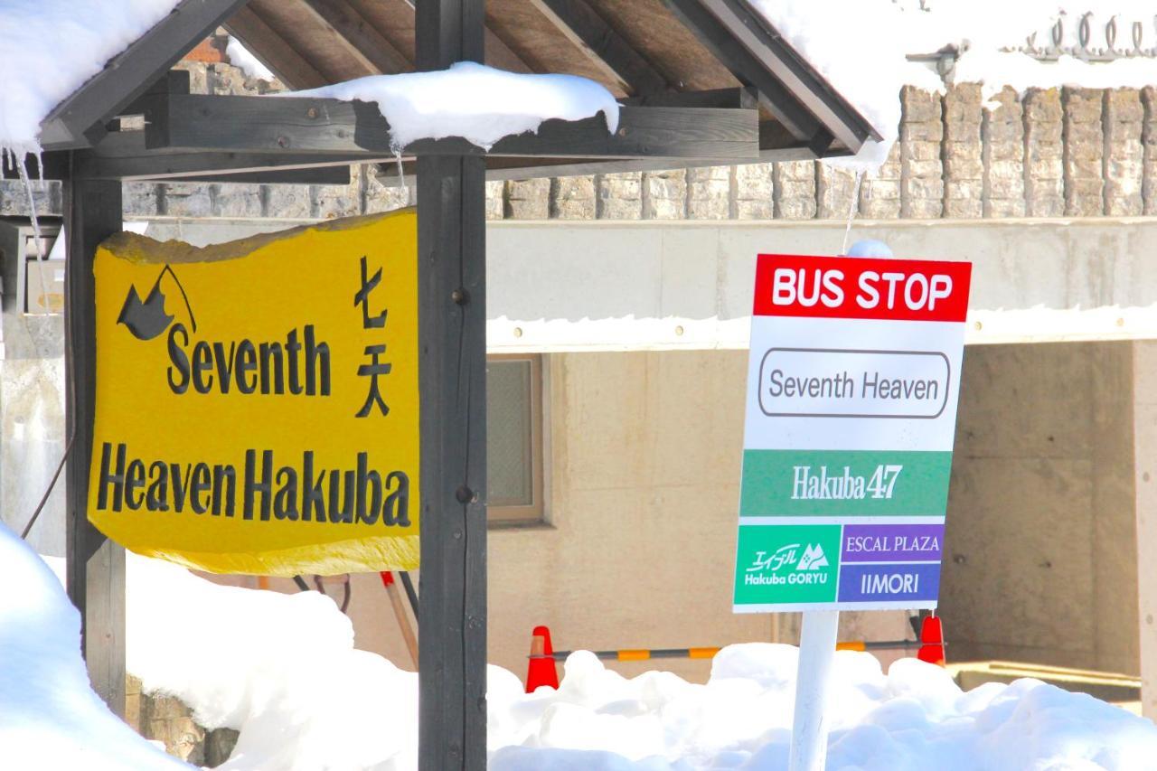 Seventh Heaven Hakuba Hotel Esterno foto